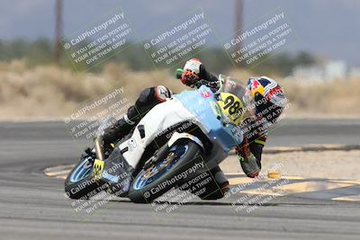 media/Apr-18-2025-CVMA Friday Practice (Fri) [[88baa45499]]/Racer 4-Trackday/Session 5 (Turn 16)/